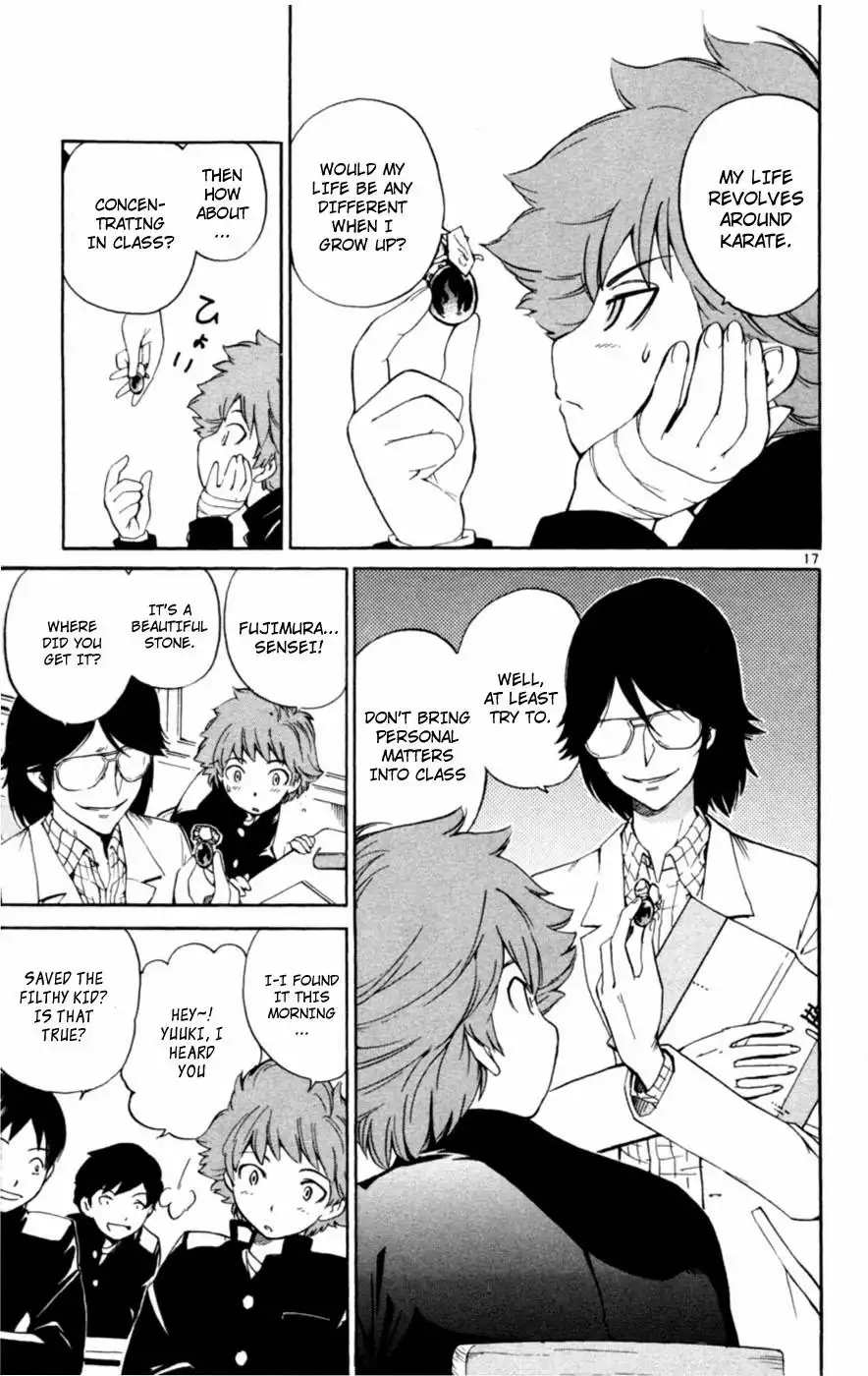 Seikesshou Albatross Chapter 1 20